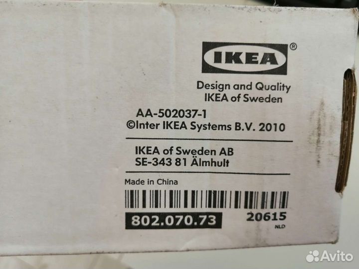 Держатель для полотенец IKEA новый