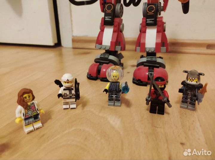 Lego ninjago 70615