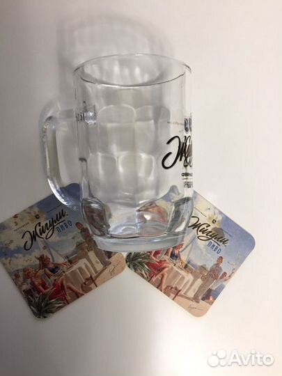 Пивные кружки и бокалы