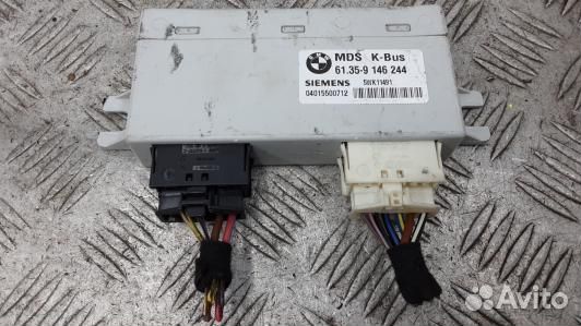 Блок комфорта BMW X3 E83 (2NN07M301)