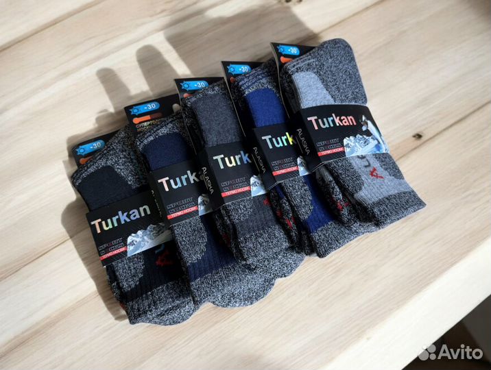 Термоноски Alaska теплые