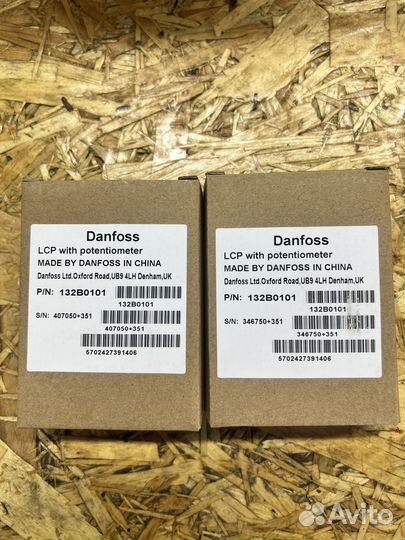 Частотный преобразователь Danfoss VLT Micro Drive