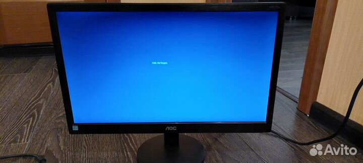 Монитор лос