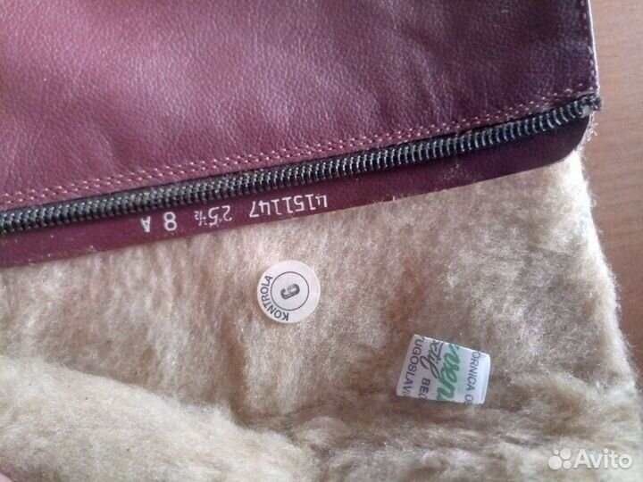 Сапоги женские Югославия