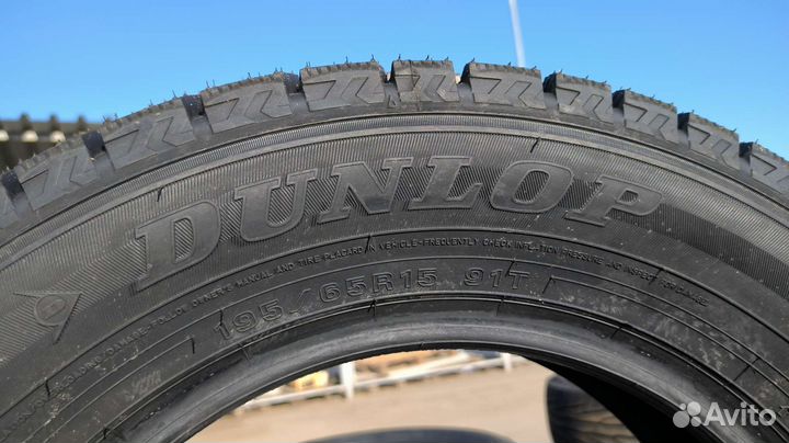 Dunlop Winter Maxx WM02 195/65 R15 91T