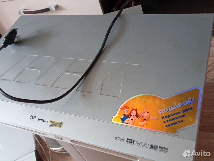 Dvd плеер bbk