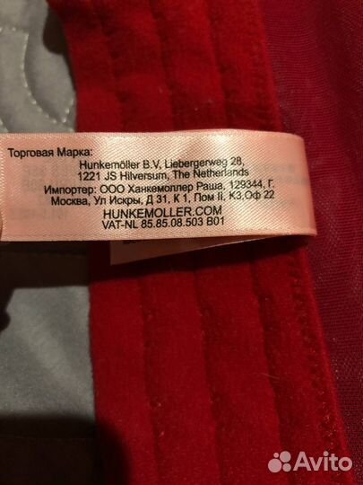 Бюстье Hunkemoller (Нидерланды)