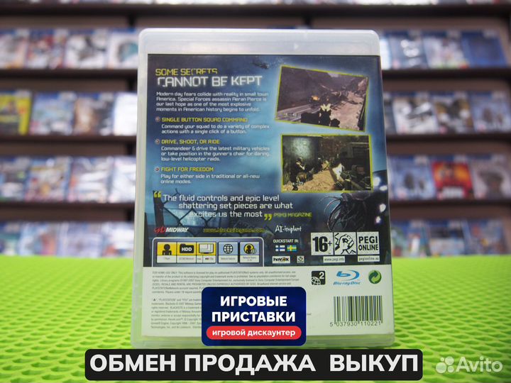 Игра для PlayStation 3 Blacksite Б/у В наличии