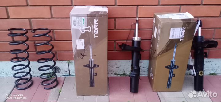 Запасные части на Форд фокус III