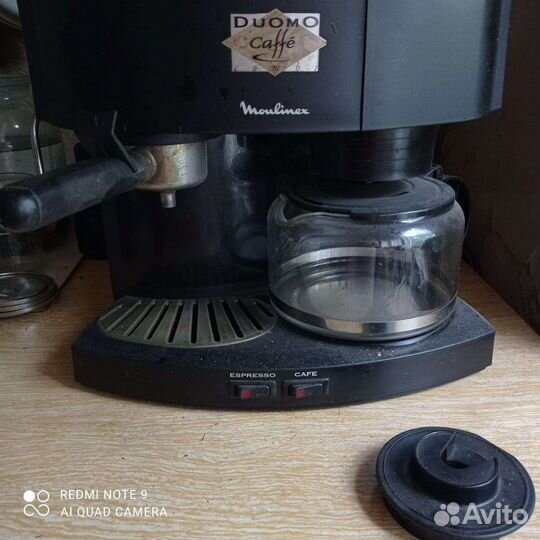 Кофемашина комбинированная