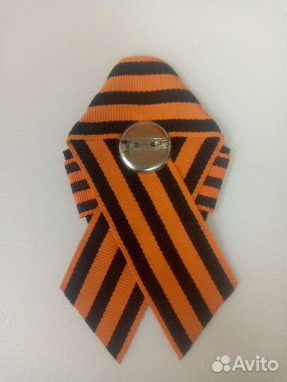 Георгиевские значки