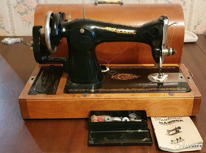 Швейная машинка, Подольск, 1971