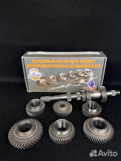 Спортивный ряд кпп R18 на ваз