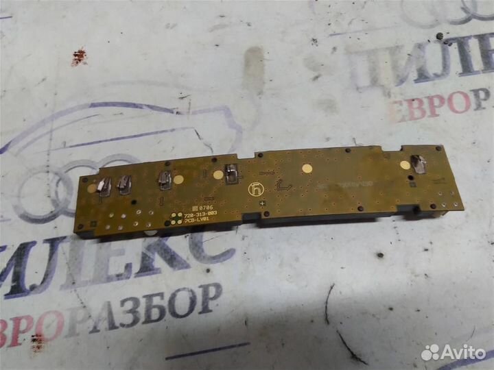 Антенна VW Passat (B6) 2005-2010