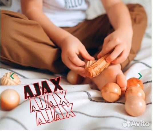 Ортопедический набор (плоскостопия и голеностопа)