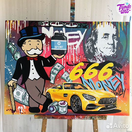 Современное искусство картины купить поп -арт
