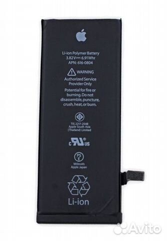 Аккумулятор для iPhone 6s 1715 mAh, скотч для уста