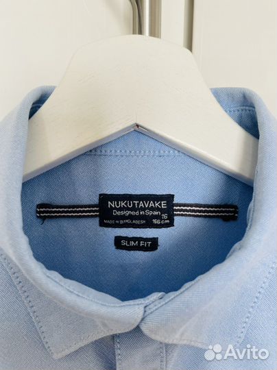 Рубашка школьная