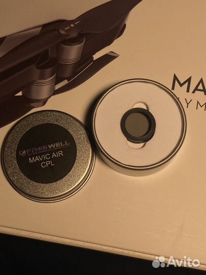 Dji mavic AIR fly more combo