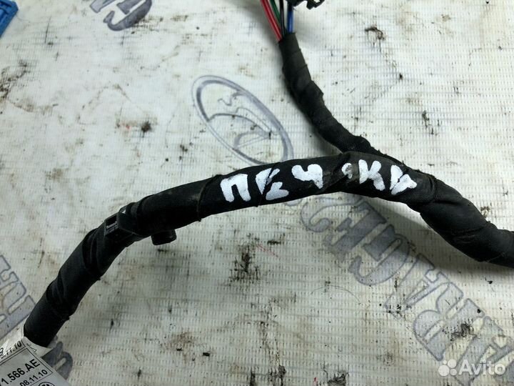 Проводка отопителя Volkswagen Polo 5