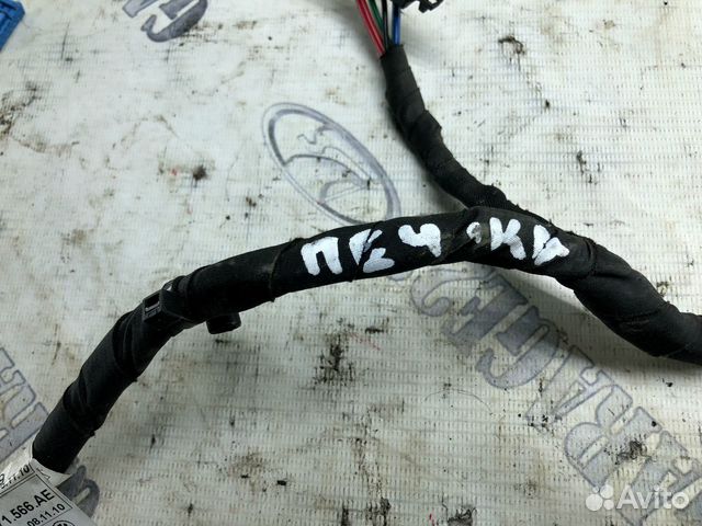 Проводка отопителя Volkswagen Polo 5