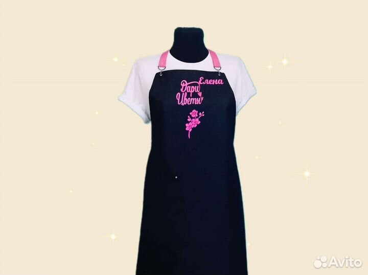 Фартук рабочий с логотипом