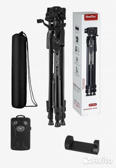 Штатив-трипод для съёмки С пультом И чехлом