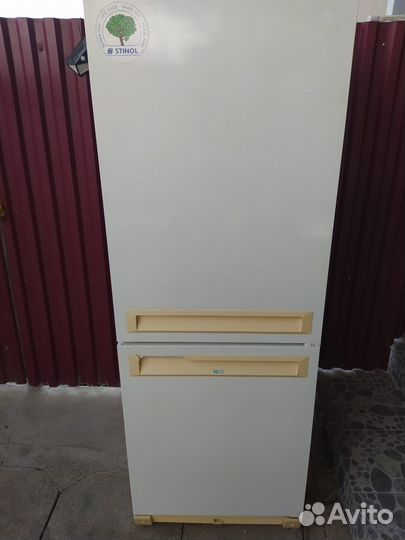 Холодильник