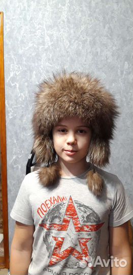 Шапка ушанка женская