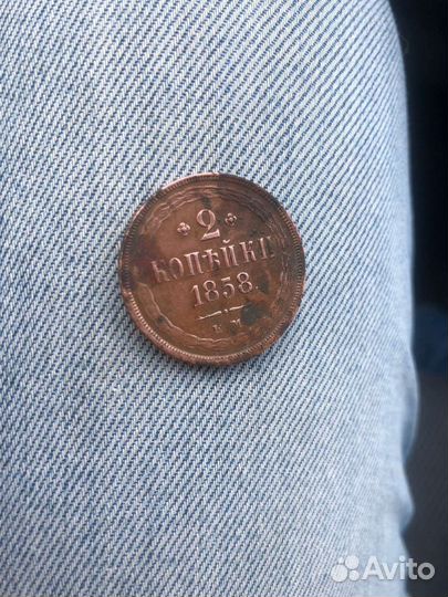 Продам монету