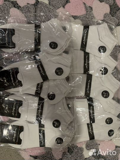 Носки белые короткие