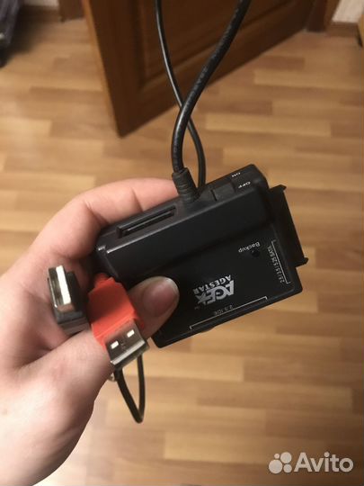 Переходник agestar fubcp2