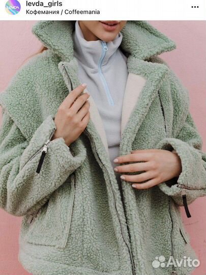 Конструктор одежды