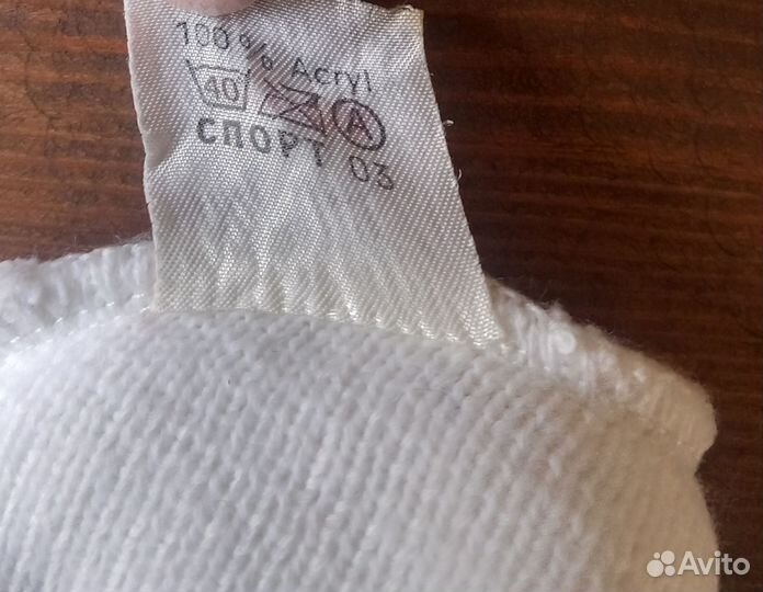 Шапки петушок СССР Финляндия