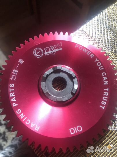 Ответная щека вариатора honda dio twh