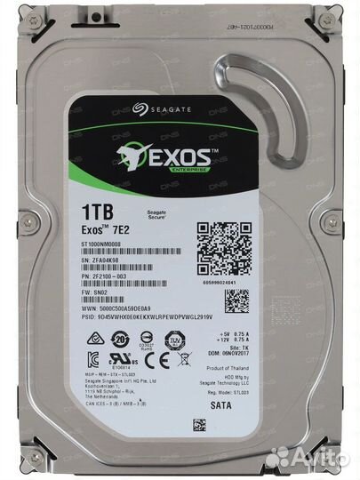 Жесткий диск Seagate Exos 7E2 1Тб
