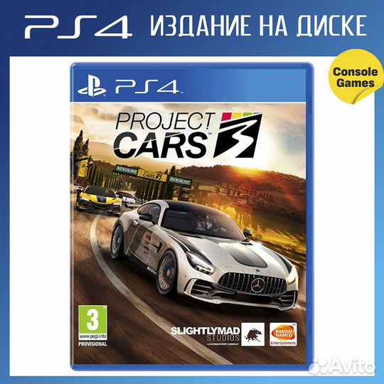 PS4 Project cars 3 Новый