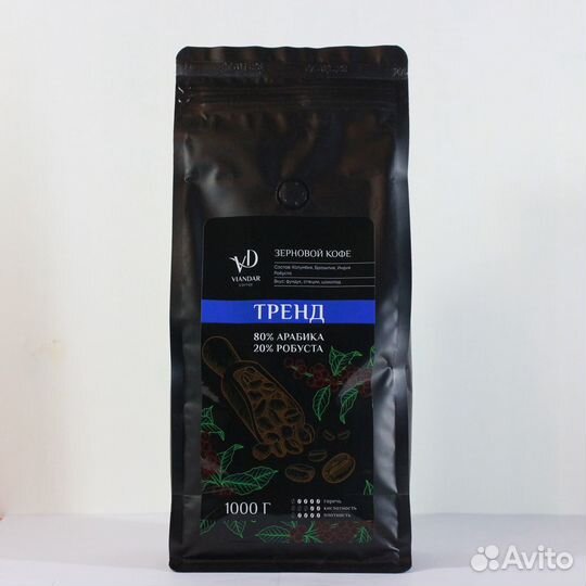 Зерновой кофе