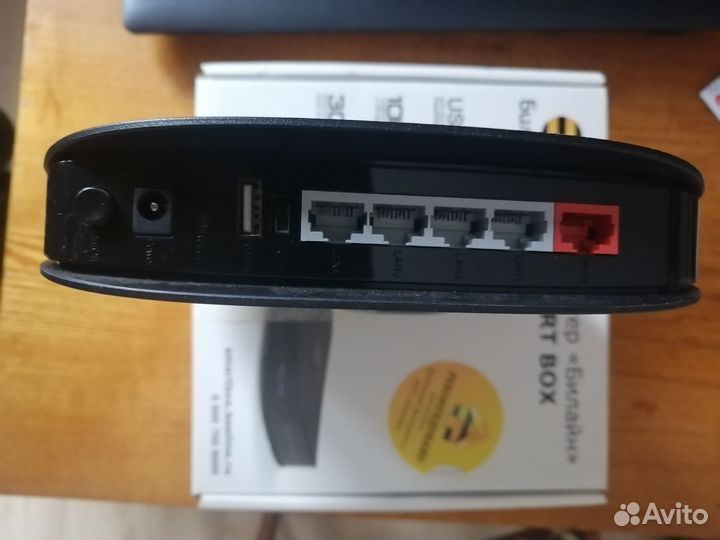Wifi роутер 4g smart box билайн