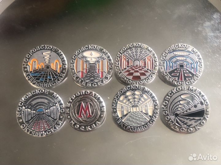 Московский Метрополитен значок Метро Метрострой