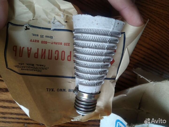 Керамический элемент накаливания СССР