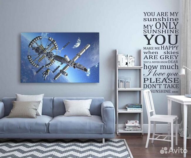 Панно на стену