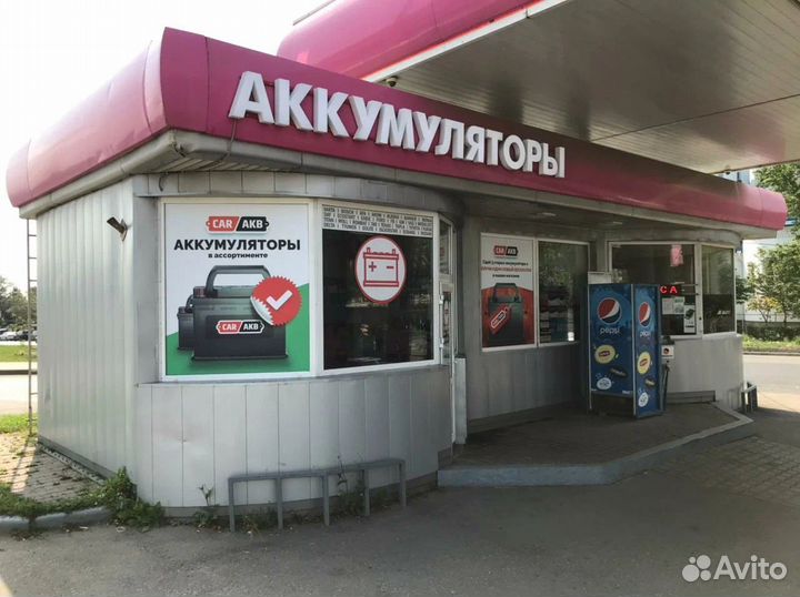 Aккумулятop автомобильный 60 Ач 570А Атлант