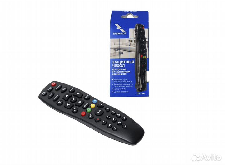Пульты Триколор ко всем моделям новые