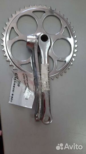 Шатуны для велосипеда