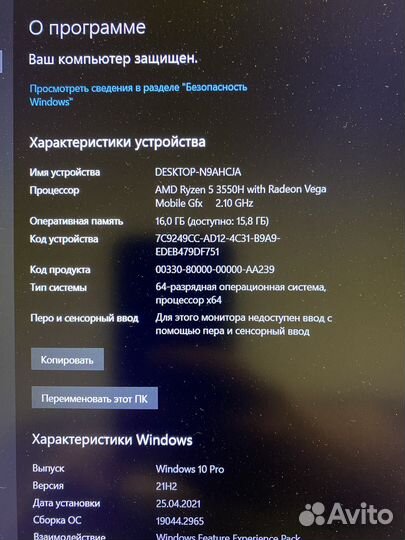 Игровой ноутбук asus TUF FX505DT