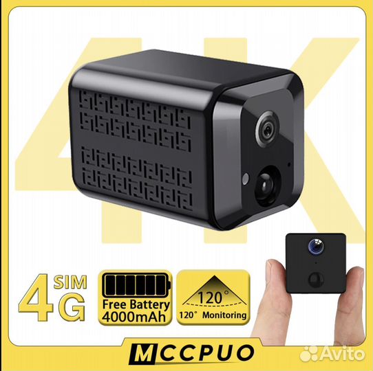 Камера безопасности охранная 4K SIM 4000 мАч ик