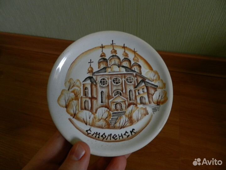 Настенная тарелочка с видом Смоленска