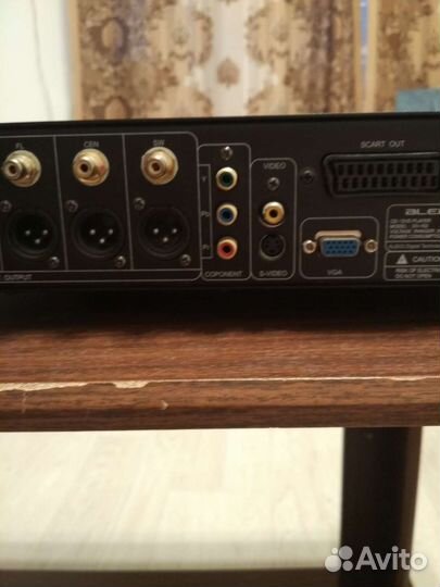 CD/DVD player Aleks DV-102