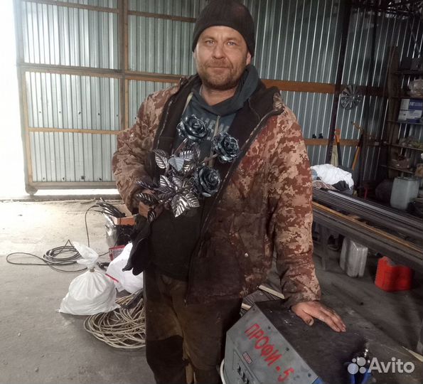 Сварочные работы